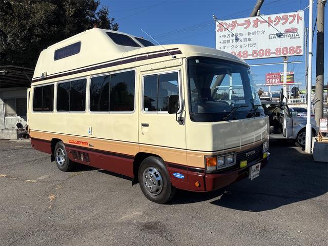 コースター ＤＸ　ＮＯＸ，ＰＭ法により登録できない地域があります（4枚目）