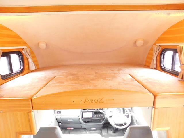 キャンピングカー AtoZ アミティ ディーゼルターボ(4枚目)