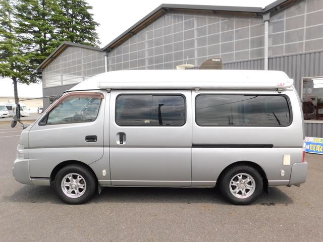 キャンピングカー ノースライフ 北斗 3000ccディーゼルTB 不適合車 パートタイム4WD FFヒーター ツインサブバッテリー 走行充電 外部電源・充電器 1500Wインバーター サイドオーニング(28枚目)