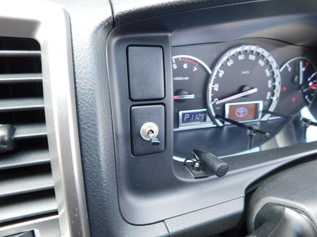 キャンピングカー ビークル ベッセルJ 2700ccガソリン 9名乗車5名就寝 シンク 冷蔵庫 リアクーラー・ヒーター リアスピーカー ツインサブBT 走行充電 350Wインバーター サイドオーニング(42枚目)