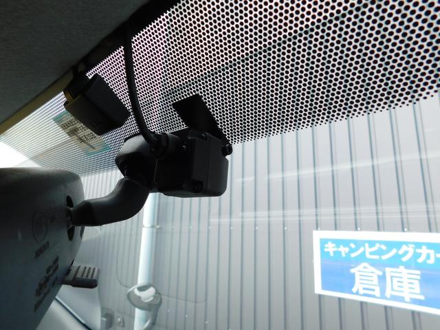 キャンピングカー ビークル ベッセルJ 2700ccガソリン 9名乗車5名就寝 シンク 冷蔵庫 リアクーラー・ヒーター リアスピーカー ツインサブBT 走行充電 350Wインバーター サイドオーニング(44枚目)