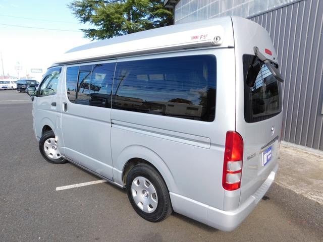 キャンピングカー RVランド ランドワゴンST 2000ccガソリン 8名乗車4名就寝 シンク FFヒーター サブバッテリー 走行充電 外部電源・充電器 サイドオーニング リアクーラー・ヒーター(19枚目)