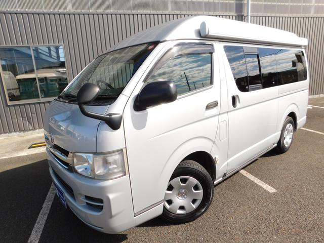 キャンピングカー RVランド ランドワゴンST 2000ccガソリン 8名乗車4名就寝 シンク FFヒーター サブバッテリー 走行充電 外部電源・充電器 サイドオーニング リアクーラー・ヒーター(21枚目)