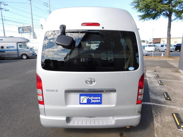 キャンピングカー RVランド ランドワゴンST 2000ccガソリン 8名乗車4名就寝 シンク FFヒーター サブバッテリー 走行充電 外部電源・充電器 サイドオーニング リアクーラー・ヒーター(22枚目)