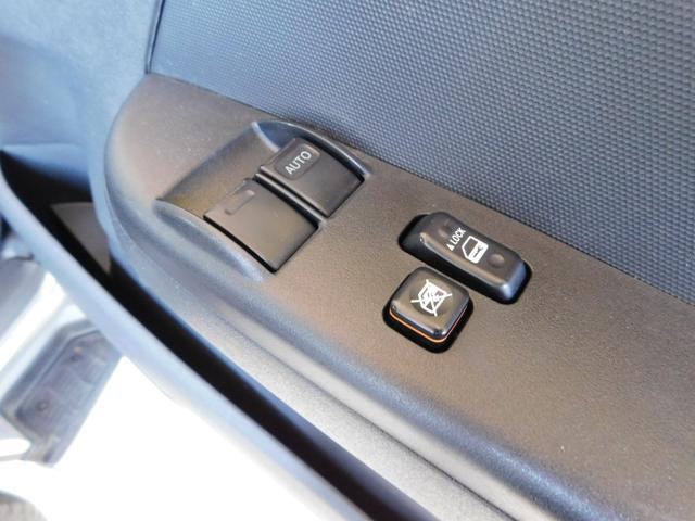 キャンピングカー RVランド ランドワゴンST 2000ccガソリン 8名乗車4名就寝 シンク FFヒーター サブバッテリー 走行充電 外部電源・充電器 サイドオーニング リアクーラー・ヒーター(41枚目)