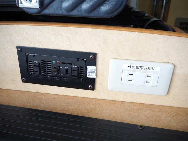 キャンピングカー ハイエース3型 ノースライフ製トラベルスター FFヒーター ツインサブ 後部モニター マックスファン 網戸3枚 シェード シンク カセットコンロ 9名乗車3名就寝 新品タイヤ(24枚目)