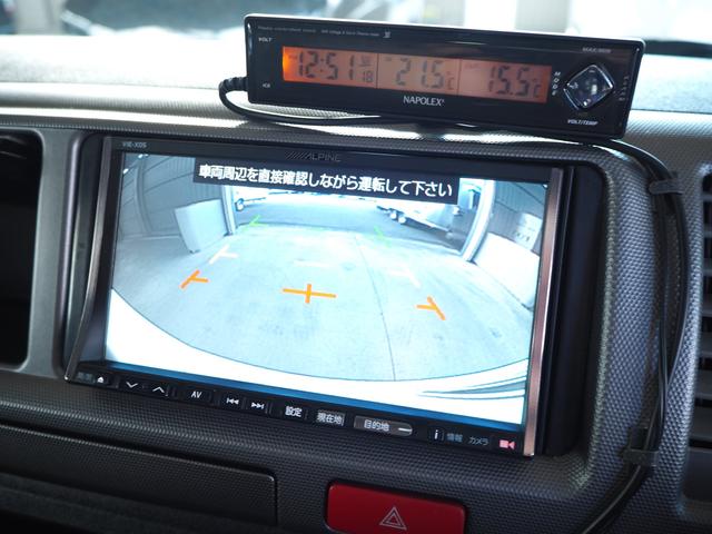 キャンピングカー ハイエース3型 ノースライフ製トラベルスター FFヒーター ツインサブ 後部モニター マックスファン 網戸3枚 シェード シンク カセットコンロ 9名乗車3名就寝 新品タイヤ(34枚目)
