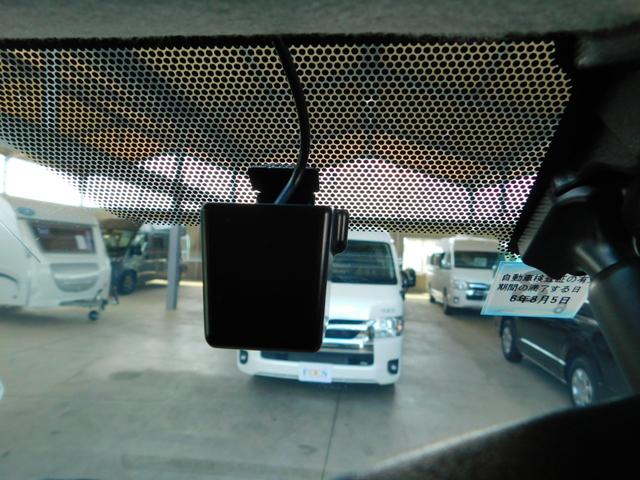キャンピングカー トイファクトリー製 トイズボックス540 出窓 2700cc 5名乗車5名就寝 FFヒーター 冷蔵庫 テレビ マックスファン サイドオーニング ツインサブバッテリー 外部電源・充電器(74枚目)