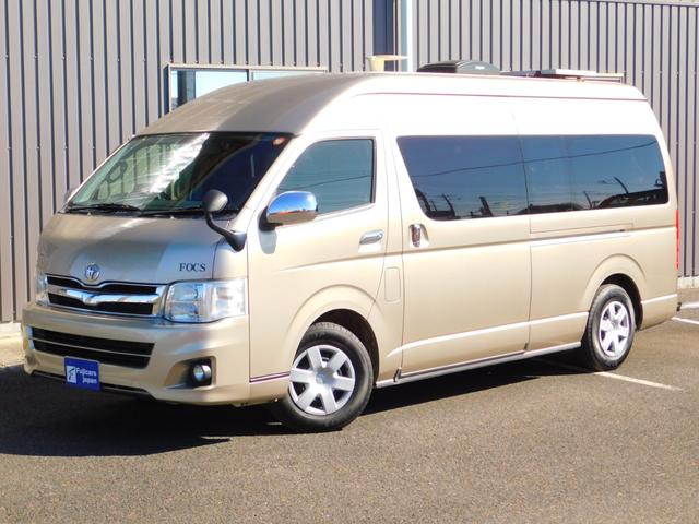 キャンピングカー フジカーズジャパンオリジナル FOCS Di 2700cc レンタアップ 常設2段ベッド 7名乗車3名就寝 シンク FFヒーター ツインサブBT 電子レンジ 1500Wインバーター(21枚目)