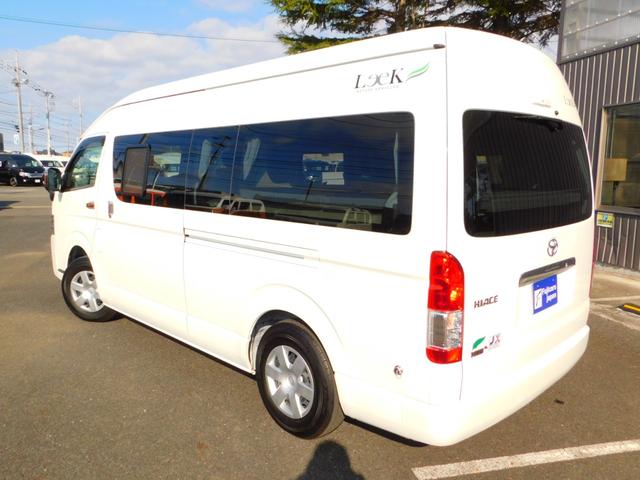 キャンピングカー ナッツRV リーク 2700cc 7名乗車5名就寝 8ナンバーキャンピング登録 シンク 冷蔵庫 FFヒーター 19型テレビ サブバッテリー 外部電源・充電器 400Wインバーター(20枚目)