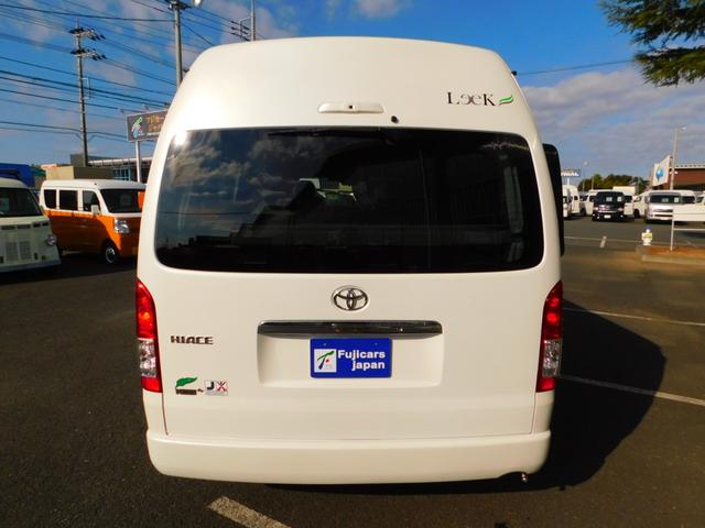 キャンピングカー ナッツRV リーク 2700cc 7名乗車5名就寝 8ナンバーキャンピング登録 シンク 冷蔵庫 FFヒーター 19型テレビ サブバッテリー 外部電源・充電器 400Wインバーター(23枚目)