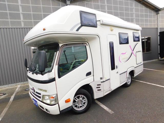 カムロード 　キャンピングカー　ナッツＲＶ　クレソンＸ　１２Ｖエアコン　７名乗車６名就寝　シンク　冷蔵庫　ＦＦヒーター　電子レンジ　ツインサブＢＴ　走行充電　外部電源・充電器　１５００Ｗインバーター　ソーラー（72枚目）