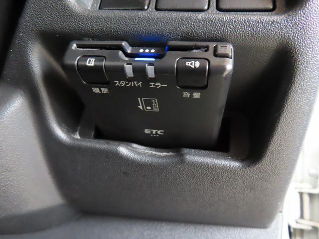 レジアスエースバン 　キャンピングカー　ミスティック　マティアス　９名乗車６名就寝　シンク　冷蔵庫　電子レンジ　ツインサブ　走行充電　外部充電　２０００Ｗインバーター　外部電源　ソーラーパネル　ＦＦヒーター（33枚目）