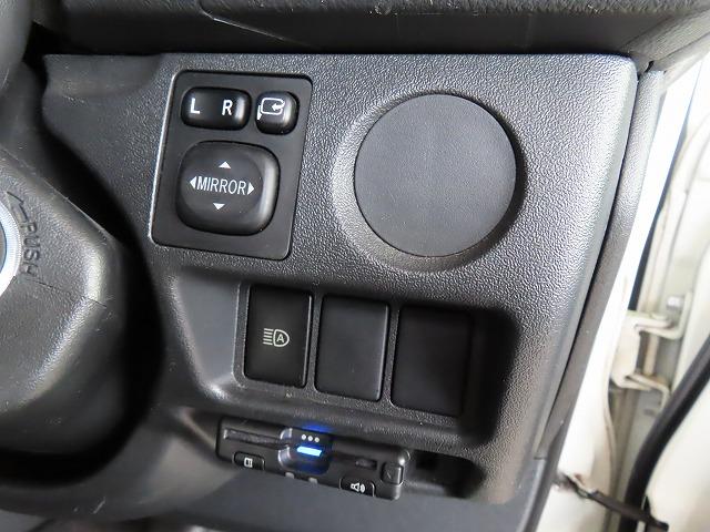 レジアスエースバン 　キャンピングカー　ミスティック　マティアス　９名乗車６名就寝　シンク　冷蔵庫　電子レンジ　ツインサブ　走行充電　外部充電　２０００Ｗインバーター　外部電源　ソーラーパネル　ＦＦヒーター（34枚目）