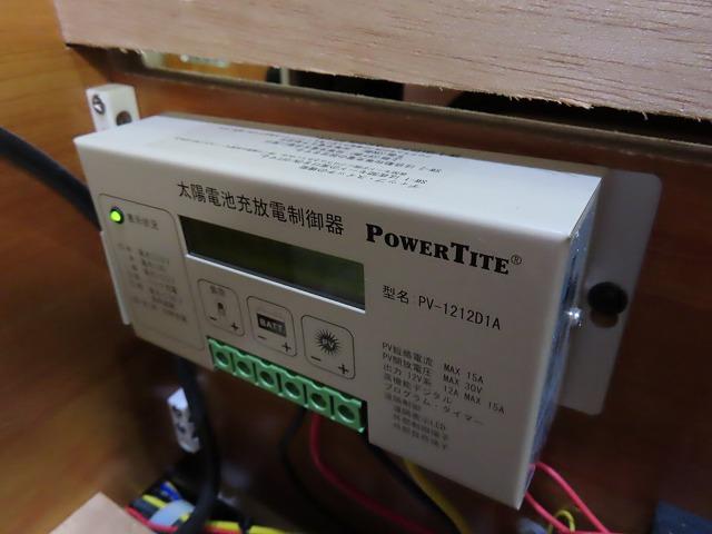 カムロード  キャンピングカー バンテック ジル480スキップ シンク 冷蔵庫 電子レンジ 液晶テレビ ポータブルトイレ トリプルサブバッテリー 走行充電 外部充電 1500Wインバーター 外部電源 ソーラーパネル(27枚目)