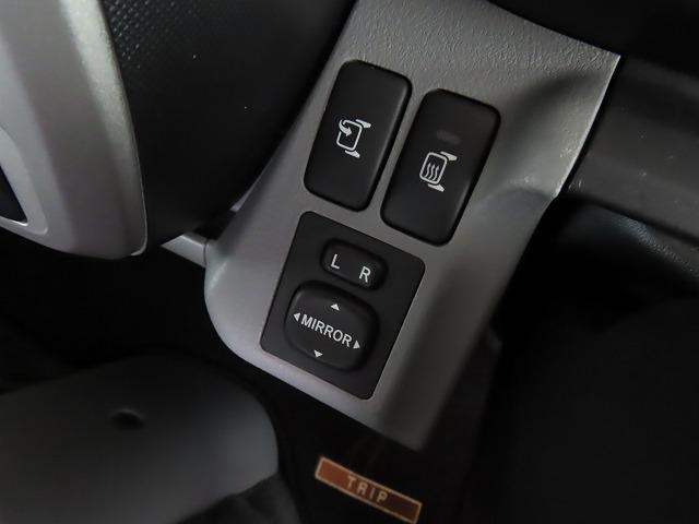 カムロード  キャンピングカー バンテック ジル480スキップ シンク 冷蔵庫 電子レンジ 液晶テレビ ポータブルトイレ トリプルサブバッテリー 走行充電 外部充電 1500Wインバーター 外部電源 ソーラーパネル(39枚目)