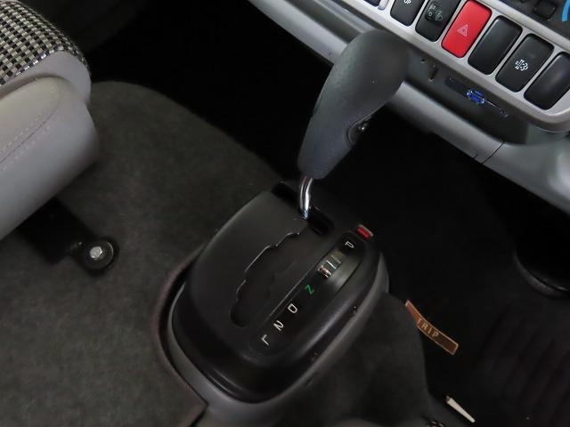 カムロード  キャンピングカー バンテック ジル480スキップ シンク 冷蔵庫 電子レンジ 液晶テレビ ポータブルトイレ トリプルサブバッテリー 走行充電 外部充電 1500Wインバーター 外部電源 ソーラーパネル(42枚目)