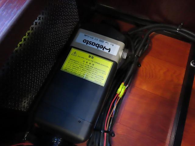 カムロード 　キャンピングカー　ナッツＲＶ　クレソンボヤージュ　エボライト　シンク　冷蔵庫　電子レンジ　トリプルサブバッテリー　走行充電　外部充電　１５００Ｗインバーター　家庭用エアコン　マックスファン（32枚目）