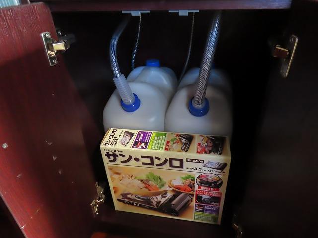 カムロード 　キャンピングカー　ナッツＲＶ　クレソンボヤージュ　エボライト　シンク　冷蔵庫　電子レンジ　トリプルサブバッテリー　走行充電　外部充電　１５００Ｗインバーター　家庭用エアコン　マックスファン（36枚目）