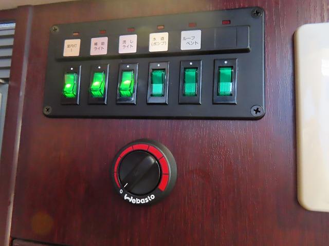 カムロード 　キャンピングカー　ナッツＲＶ　クレソンボヤージュ　エボライト　シンク　冷蔵庫　電子レンジ　トリプルサブバッテリー　走行充電　外部充電　１５００Ｗインバーター　家庭用エアコン　マックスファン（39枚目）