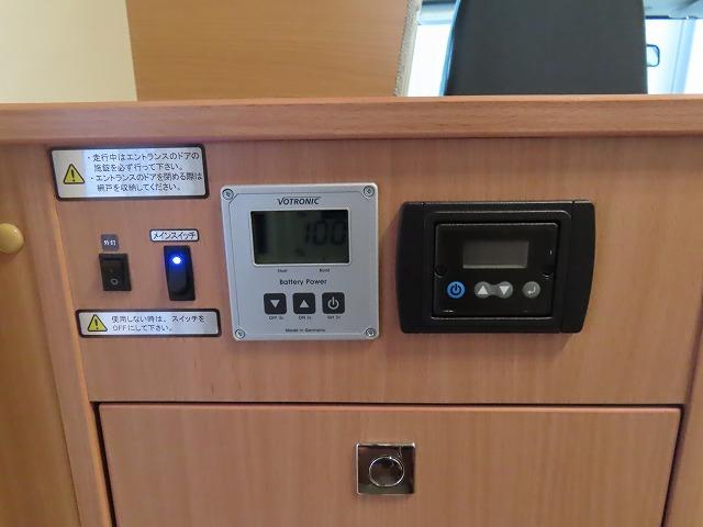 カムロード 　フジカーズジャパン　ＮＯＶＡ　タイプＷ　６名乗車６名就寝　シンク　冷蔵庫電子レンジ　トリプルサブバッテリー　急速充電　外部充電　家庭用エアコン　ＦＦヒーター　マックスファン　１５００Ｗインバーター（37枚目）