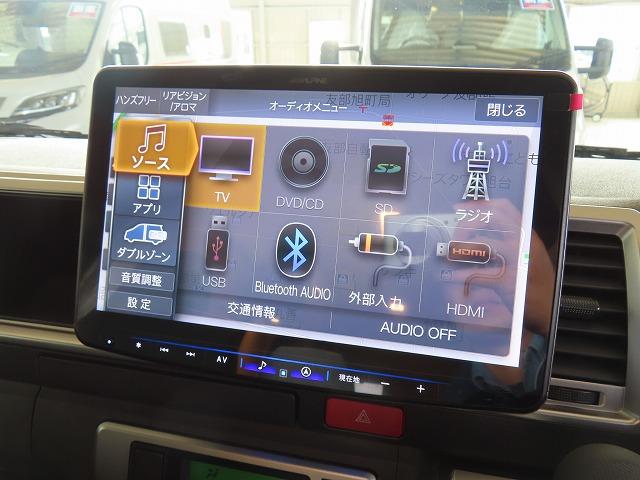 ハイエースバン トイファクトリー バーデングランデ 7名乗車5名就寝 シンク 冷蔵庫 電子レンジ ツインサブ 走行充電 外部充電 1500Wインバーター エアロソーラー 家庭用エアコン FFヒーター(48枚目)