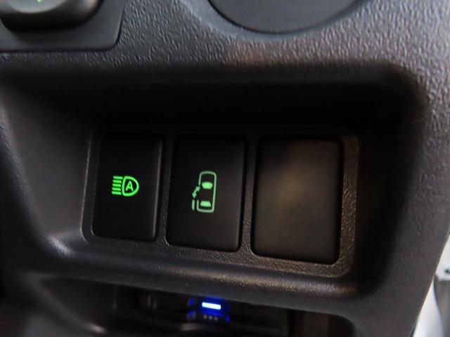 ハイエースバン キャンピングカー フジカーズジャパン FOCS シエスタ 8名乗車3名就寝 シンク 冷蔵庫 フリップダウンモニター サブバッテリー 走行充電 外部充電 FFヒーター メモリーナビ フルセグ(44枚目)