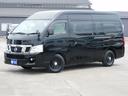 NISSAN NV350CARAVAN MICROBUS