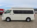 　キャンピングカー　ミスティック　マティアス　９名乗車６名就寝　シンク　冷蔵庫　電子レンジ　ツインサブ　走行充電　外部充電　２０００Ｗインバーター　外部電源　ソーラーパネル　ＦＦヒーター（24枚目）