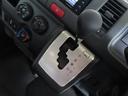 　キャンピングカー　ミスティック　マティアス　９名乗車６名就寝　シンク　冷蔵庫　電子レンジ　ツインサブ　走行充電　外部充電　２０００Ｗインバーター　外部電源　ソーラーパネル　ＦＦヒーター（37枚目）