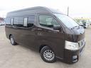　キャンピングカー　ビークル　デュオ　タイプＣ　６名乗車３名就寝　シンク　冷蔵庫　液晶テレビ　ツインサブバッテリー　走行充電　外部充電　３５０Ｗインバーター　外部電源　ルーフベント　オーニング（18枚目）