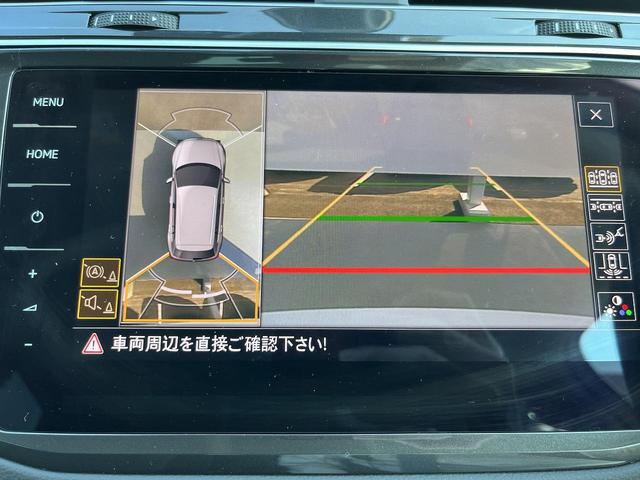 ティグアン ＴＤＩ　４モーション　コンフォートライン（14枚目）