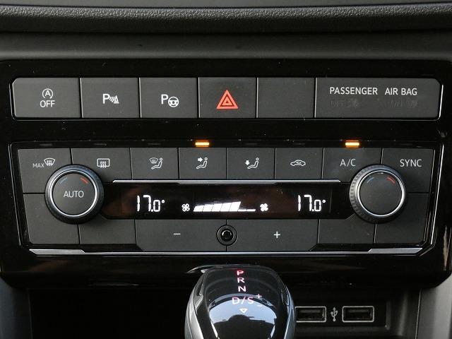 Ｔ－クロス ＴＳＩ　１ｓｔ　ワンオーナー　ＬＥＤヘッドライト　ＳＤナビ　ＥＴＣ２．０　バックカメラ　パークディスタンスコントロール　ワイヤレスチャージング　リアトラフィックアラート　ブラインドスポットディテクション！（22枚目）