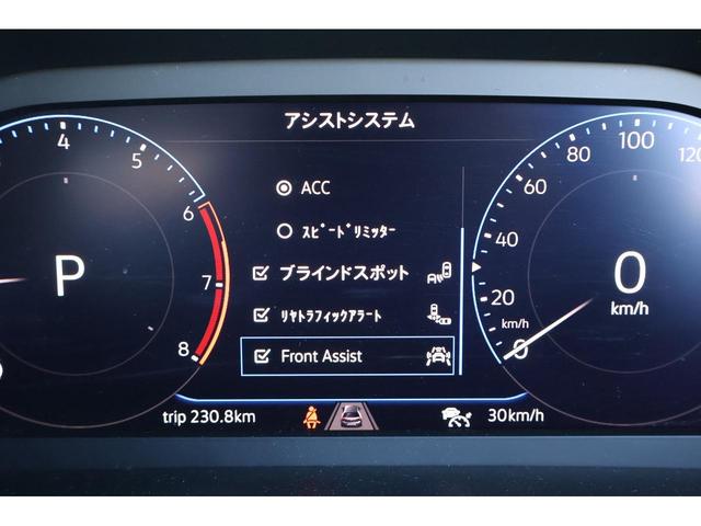 ＴＳＩ　Ｒライン　テクノロジーＰＫＧ　純正ナビ　トラベルアシスト　デジタルメーター　ワイヤレス充電　純正ナビ　認定中古車(28枚目)