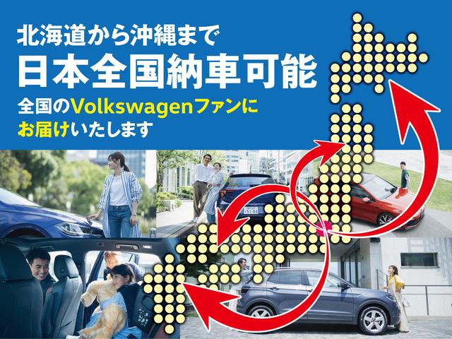 Ｔ－クロス ＴＳＩ　１ｓｔプラス　特別仕様車　デジタルメーター　ワイヤレス充電　リアトラフィックアラート　認定中古車（3枚目）