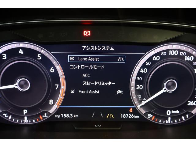 ＴＳＩ　４モーション　デフロックＸＤＳ　ＬＥＤライト　専用エクステリア　シートヒーター　ステアリングヒーター　アルミペダル　認定中古車(25枚目)