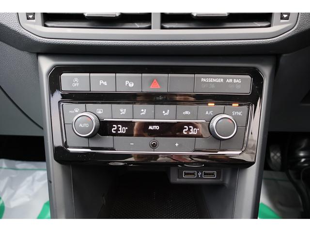 ＴＳＩ　１ｓｔ　国内デビューモデル　特別仕様車　ＴＶチューナー　ＣＤ　Ａｐｐ－Ｃｏｎｎｅｃｔ　ブラインドスポットモニター　認定中古車(27枚目)