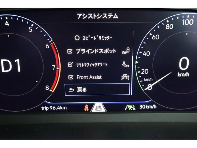 Ｔ－クロス ＴＳＩ　アクティブ　セーフティ　テクノロジー　ＡＣＣ　レーンキープ　トラベルアシスト　デジタルメーター　ワイヤレス充電　認定中古車（28枚目）