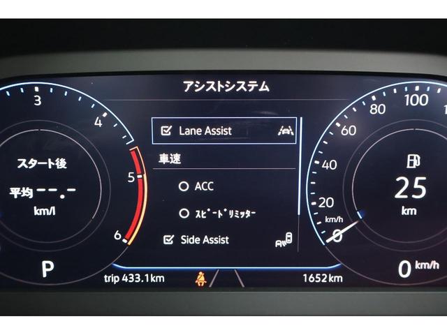 Ｔ－ロック ＴＤＩ　スタイル　レザーパッケージ　電動シート　マトリクスＬＥＤライト　ダイナミックターンインジケーター　シートヒーター　認定中古車（28枚目）