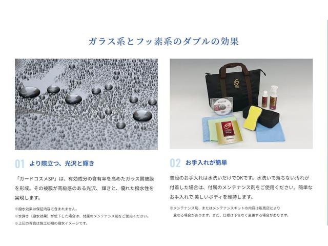 ゴルフヴァリアント ｅＴＳＩ　Ｒライン　登録済未使用車　現行モデル　マトリクスＬＥＤライト　アラウンドビューモニター　　ヘッドアップディスプレイ　Ｒ－ｌｉｎｅ専用トップスポーツシート　Ｒ－ｌｉｎｅ専用スポーツサスペンション　１８インチＡＷ（3枚目）