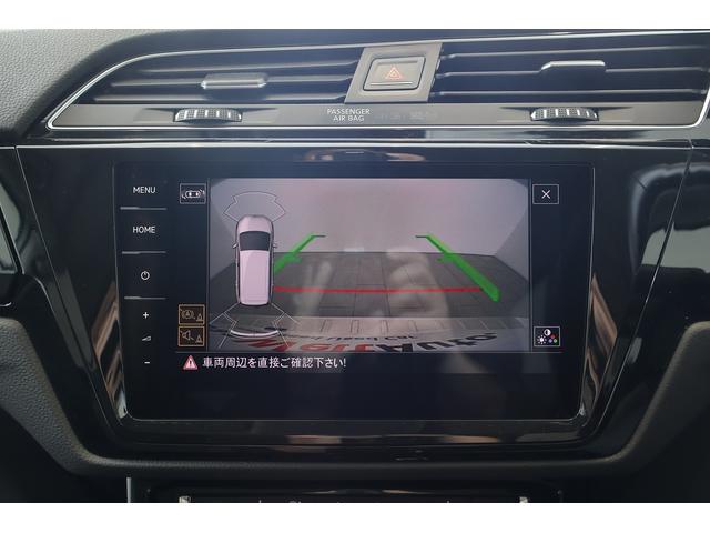 ゴルフトゥーラン ＴＤＩ　ハイライン　電動パノラマサンルーフ　Ｔｅｃｈｎｏｌｏｇｙパッケージ　パワーバックドア　ＬＥＤライト　リアサンブラインド　認定中古車（25枚目）