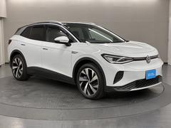 ǼбǽǤ͢Ѥʤɤڤˤ礻 6