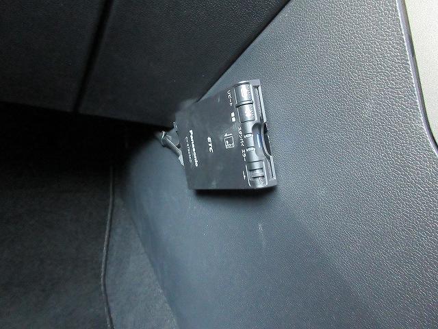 TSI Trendline(15枚目)