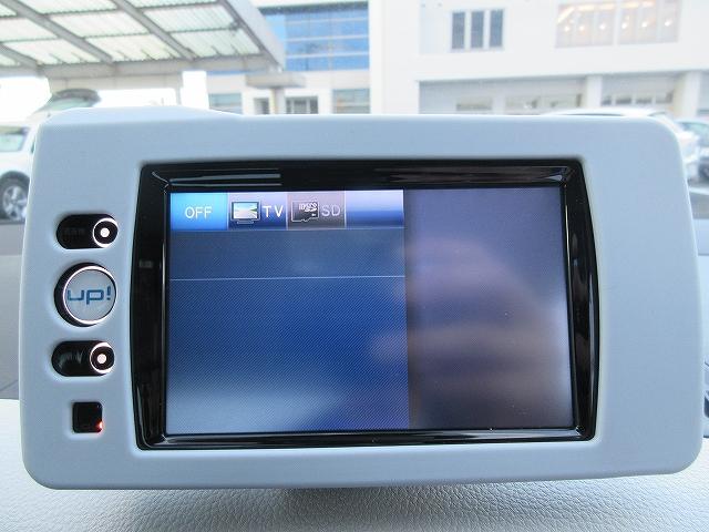 move up! 2Door ONDASH NAVI(12枚目)