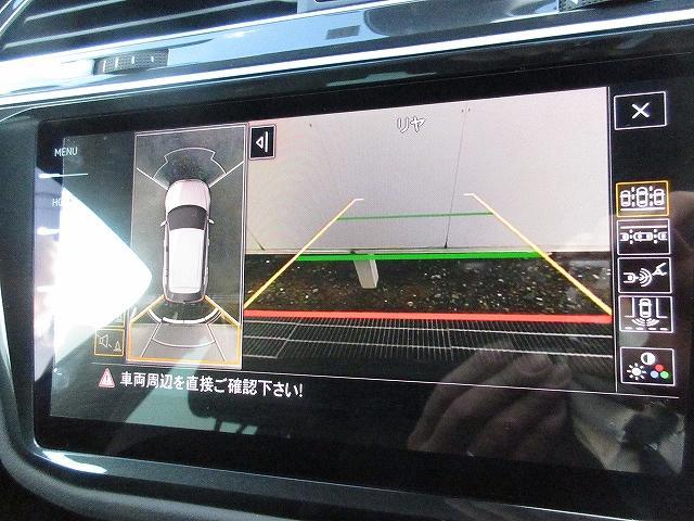 ティグアン ＴＳＩ　Ｒライン　ディナウディオ　２０ＡＷ　ＤＣＣ　メモリーナビ　革シート　フルセグ　シートヒーター　アダプティブクルーズコントロール　ＥＴＣ２．０　スマートキー　盗難防止システム　横滑り防止装置　記録簿　禁煙車　ワンオーナー（19枚目）