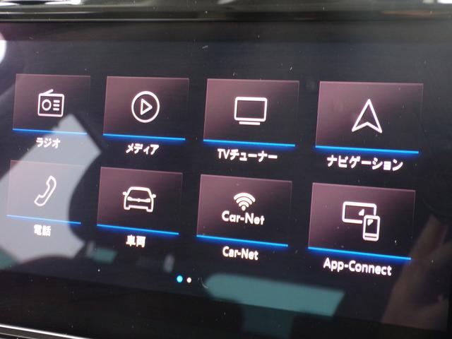 ゴルフ ＴＳＩハイライン　テックエディション　ＤＩＧＩＴＡＬＭＥＴＥＲ　メモリーナビ　アルミホイール　オートクルーズコントロール　ＥＴＣ２．０　スマートキー　盗難防止システム　横滑り防止装置　記録簿　禁煙車　エアバッグ　エアコン（13枚目）