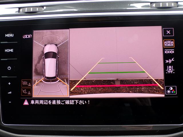ティグアン ＴＳＩ　エレガンス　メモリーナビ　ＥＴＣ　アルミホイール　シートヒーター　アダプティブクルーズコントロール　スマートキー　盗難防止システム　横滑り防止装置　記録簿　ワンオーナー　エアバッグ　エアコン　パワーステアリング（14枚目）