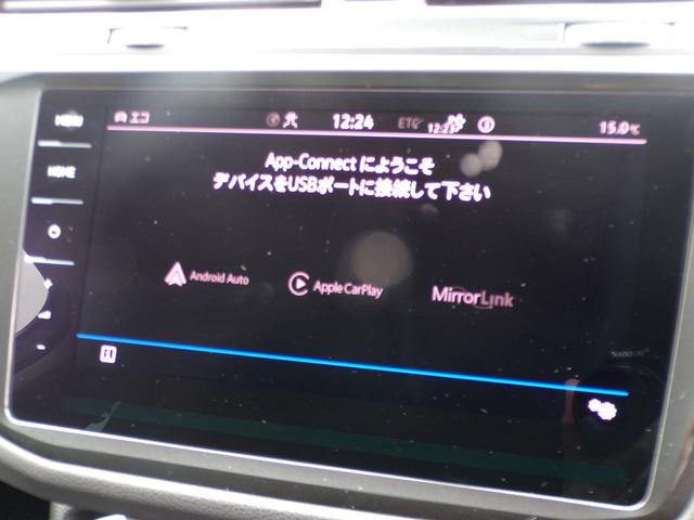 ティグアン ＴＳＩ　エレガンス　メモリーナビ　ＥＴＣ　アルミホイール　シートヒーター　アダプティブクルーズコントロール　スマートキー　盗難防止システム　横滑り防止装置　記録簿　ワンオーナー　エアバッグ　エアコン　パワーステアリング（16枚目）