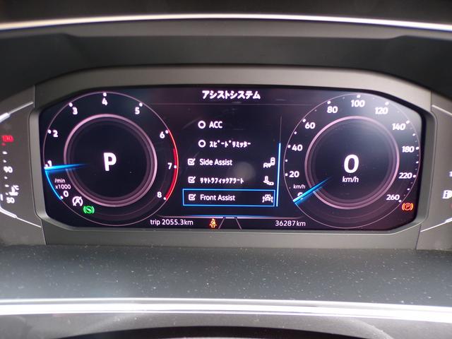 ティグアン ＴＳＩ　エレガンス　メモリーナビ　ＥＴＣ　アルミホイール　シートヒーター　アダプティブクルーズコントロール　スマートキー　盗難防止システム　横滑り防止装置　記録簿　ワンオーナー　エアバッグ　エアコン　パワーステアリング（20枚目）