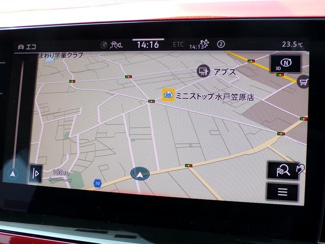 ポロＧＴＩ ベースグレード　アルミホイール　フルセグ　アダプティブクルーズコントロール　ＥＴＣ２．０　スマートキー　盗難防止システム　横滑り防止装置　記録簿　ワンオーナー　エアバッグ　エアコン　パワーステアリング（17枚目）